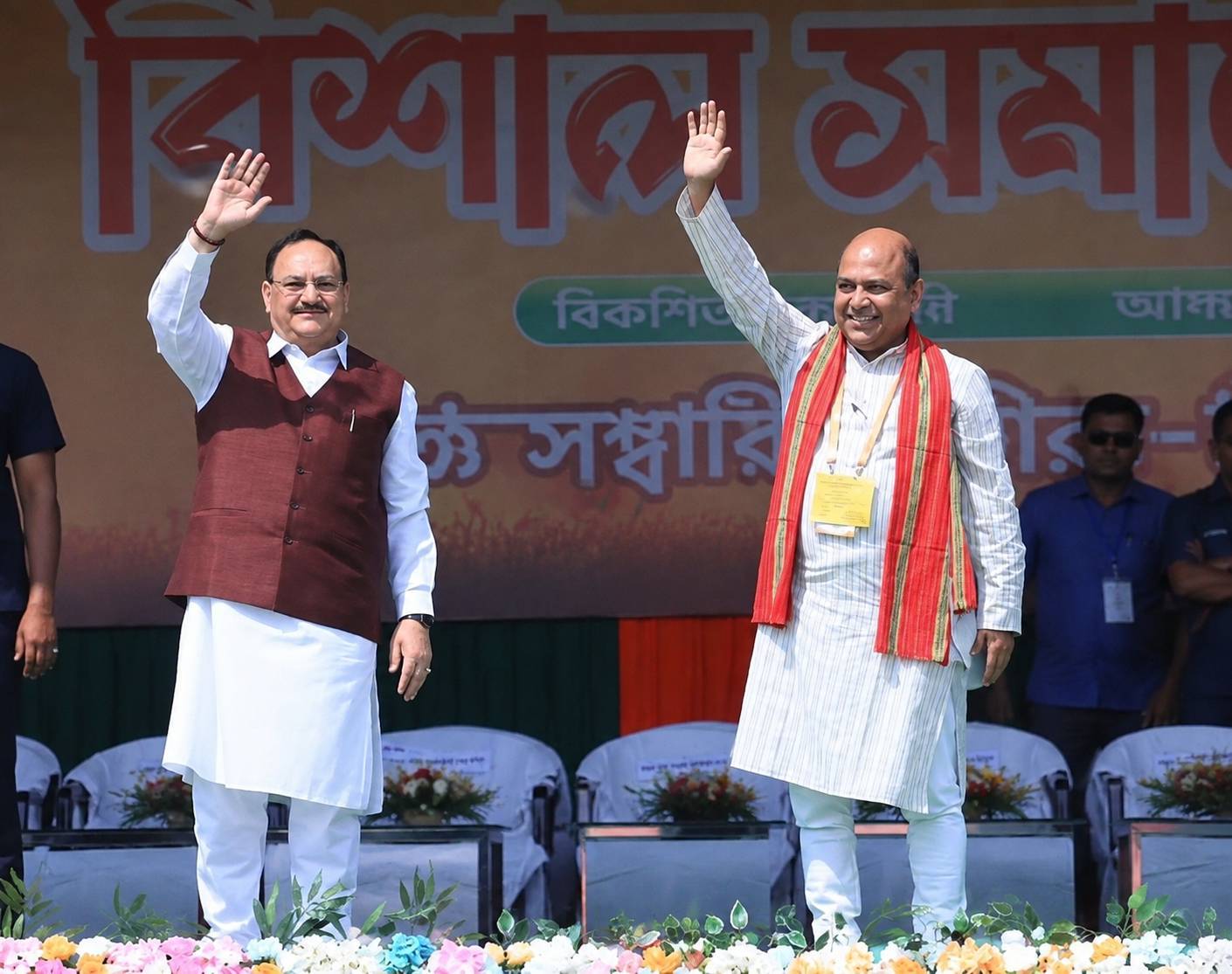 Dr. Rajdeep Roy with Shri J.P. Nadda